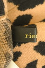 rienda（リエンダ）の古着「商品番号：PR10257715」-6