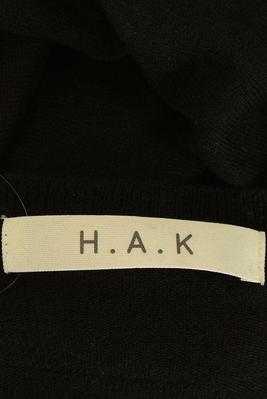 H.A.K（ハク）の古着「フレア袖アンゴラ混ニットワンピ（ワンピース・チュニック）」大画像６へ