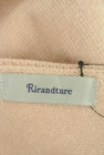 Rirandture（リランドチュール）の古着「商品番号：PR10257751」-6