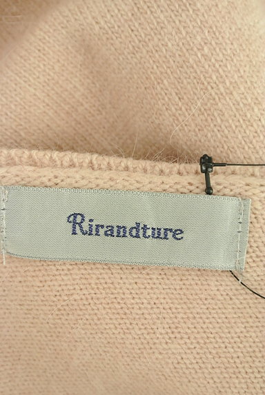 Rirandture（リランドチュール）の古着「Ｖネックアンゴラニット（ニット）」大画像６へ
