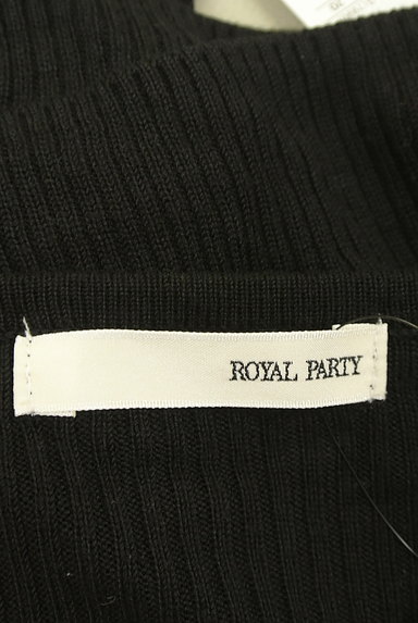 ROYAL PARTY（ロイヤルパーティ）の古着「袖口リボンリブニット（ニット）」大画像６へ