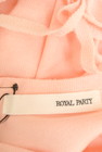 ROYAL PARTY（ロイヤルパーティ）の古着「商品番号：PR10257771」-6