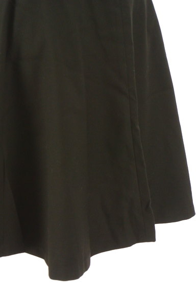Feroux（フェルゥ）の古着「ウエストリボンデザインフレアスカート（スカート）」大画像５へ