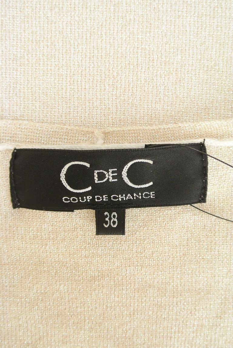 COUP DE CHANCE（クードシャンス）の古着「商品番号：PR10257788」-大画像6