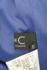 COUP DE CHANCE（クードシャンス）の古着「商品番号：PR10257789」-6