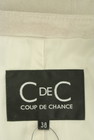 COUP DE CHANCE（クードシャンス）の古着「商品番号：PR10257793」-6