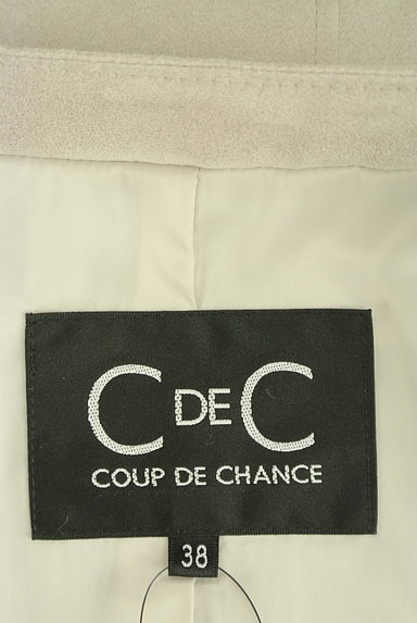 COUP DE CHANCE（クードシャンス）の古着「スウェードノーカラージャケット（ジャケット）」大画像６へ