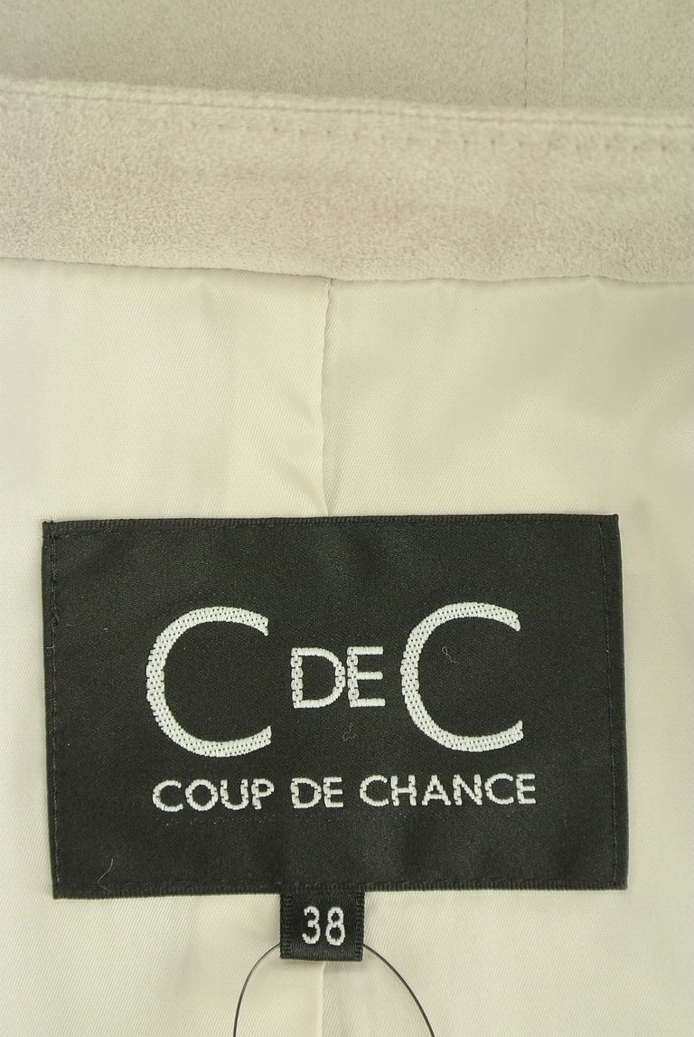 COUP DE CHANCE（クードシャンス）の古着「商品番号：PR10257793」-大画像6