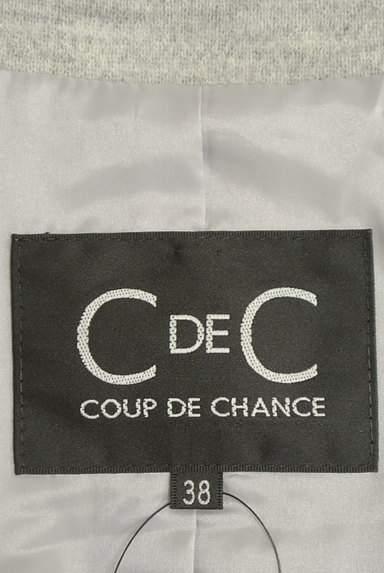 COUP DE CHANCE（クードシャンス）の古着「ワンボタンウールジャケット（ジャケット）」大画像６へ