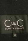 COUP DE CHANCE（クードシャンス）の古着「商品番号：PR10257796」-6