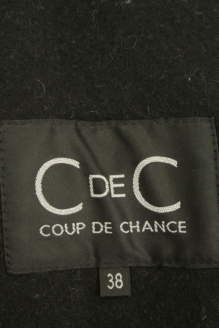 COUP DE CHANCE（クードシャンス）の古着「商品番号：PR10257796」-大画像6