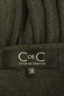 COUP DE CHANCE（クードシャンス）の古着「商品番号：PR10257797」-6
