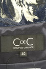 COUP DE CHANCE（クードシャンス）の古着「商品番号：PR10257801」-6