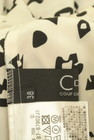 COUP DE CHANCE（クードシャンス）の古着「商品番号：PR10257806」-6