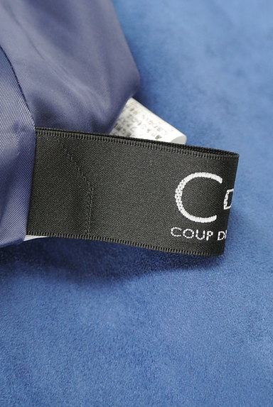 COUP DE CHANCE（クードシャンス）の古着「カラースウェードミモレ丈スカート（ロングスカート・マキシスカート）」大画像６へ