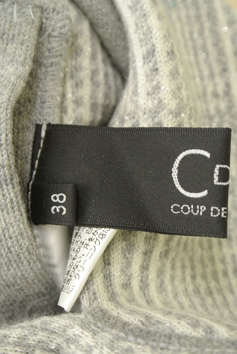 COUP DE CHANCE（クードシャンス）の古着「商品番号：PR10257810」-大画像6