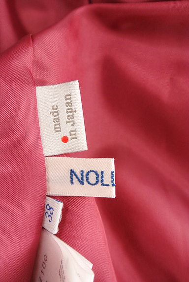 NOLLEY'S（ノーリーズ）の古着「ウエストリボンミディ丈フレアスカート（スカート）」大画像６へ