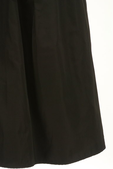 BEAMS Women's（ビームス　ウーマン）の古着「微光沢膝下丈フレアスカート（スカート）」大画像５へ