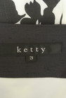 ketty（ケティ）の古着「商品番号：PR10257850」-6