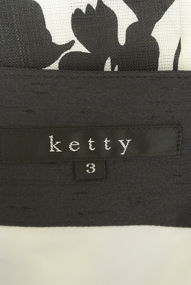 ketty（ケティ）の古着「オリエンタル花柄タックスカート（スカート）」大画像６へ
