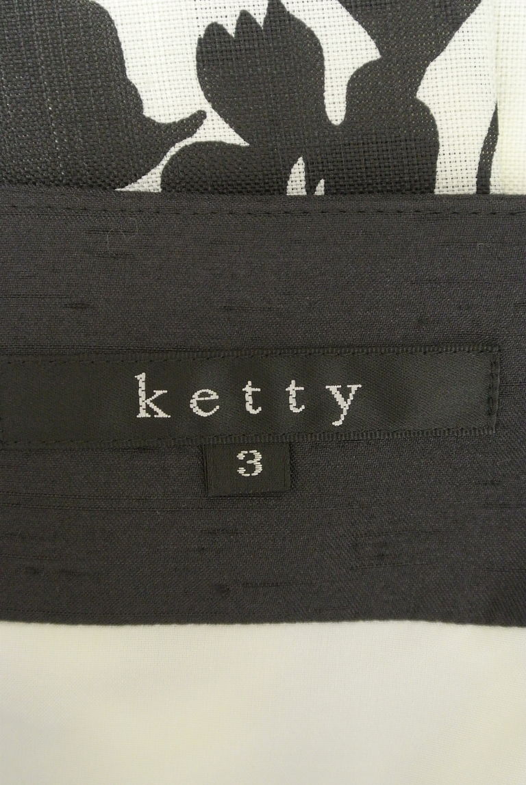 ketty（ケティ）の古着「商品番号：PR10257850」-大画像6