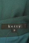 ketty（ケティ）の古着「商品番号：PR10257855」-6