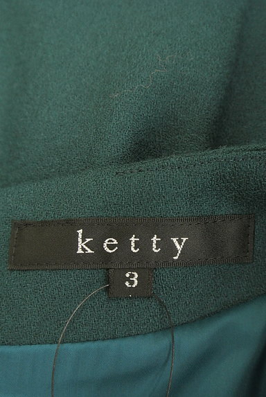 ketty（ケティ）の古着「タックフレアカラーワンピース（ワンピース・チュニック）」大画像６へ