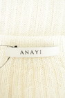 ANAYI（アナイ）の古着「商品番号：PR10257869」-6