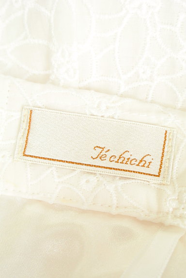 Te chichi（テチチ）の古着「花刺繍膝下丈フレアスカート（ロングスカート・マキシスカート）」大画像６へ