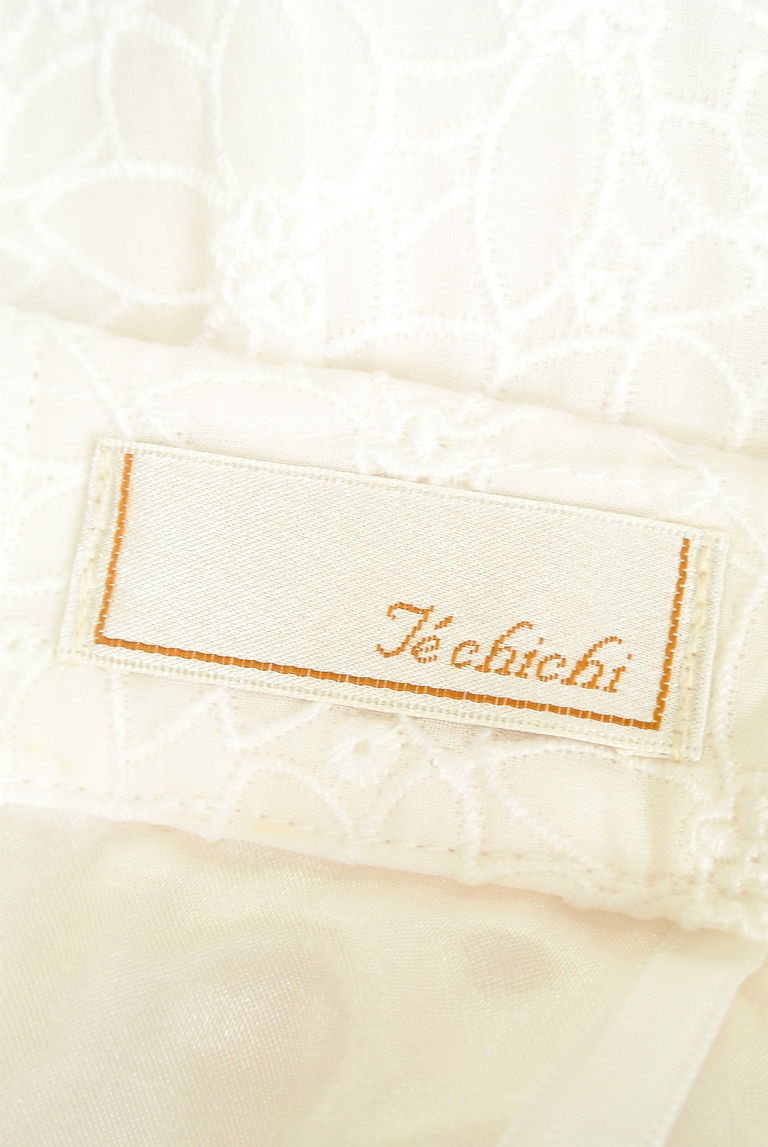 Te chichi（テチチ）の古着「商品番号：PR10257873」-大画像6