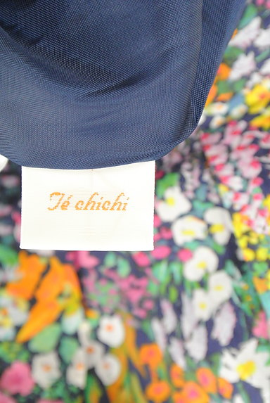 Te chichi（テチチ）の古着「小花柄膝下丈フレアスカート（ロングスカート・マキシスカート）」大画像６へ