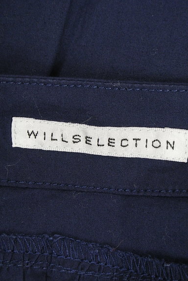 WILLSELECTION（ウィルセレクション）の古着「小花刺繍フレアスリーブブラウス（ブラウス）」大画像６へ