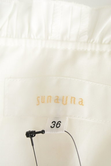 SunaUna（スーナウーナ）の古着「フリルジャケット（ジャケット）」大画像６へ