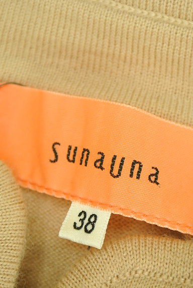 SunaUna（スーナウーナ）の古着「刺繍チュール7分袖ニット（ニット）」大画像６へ