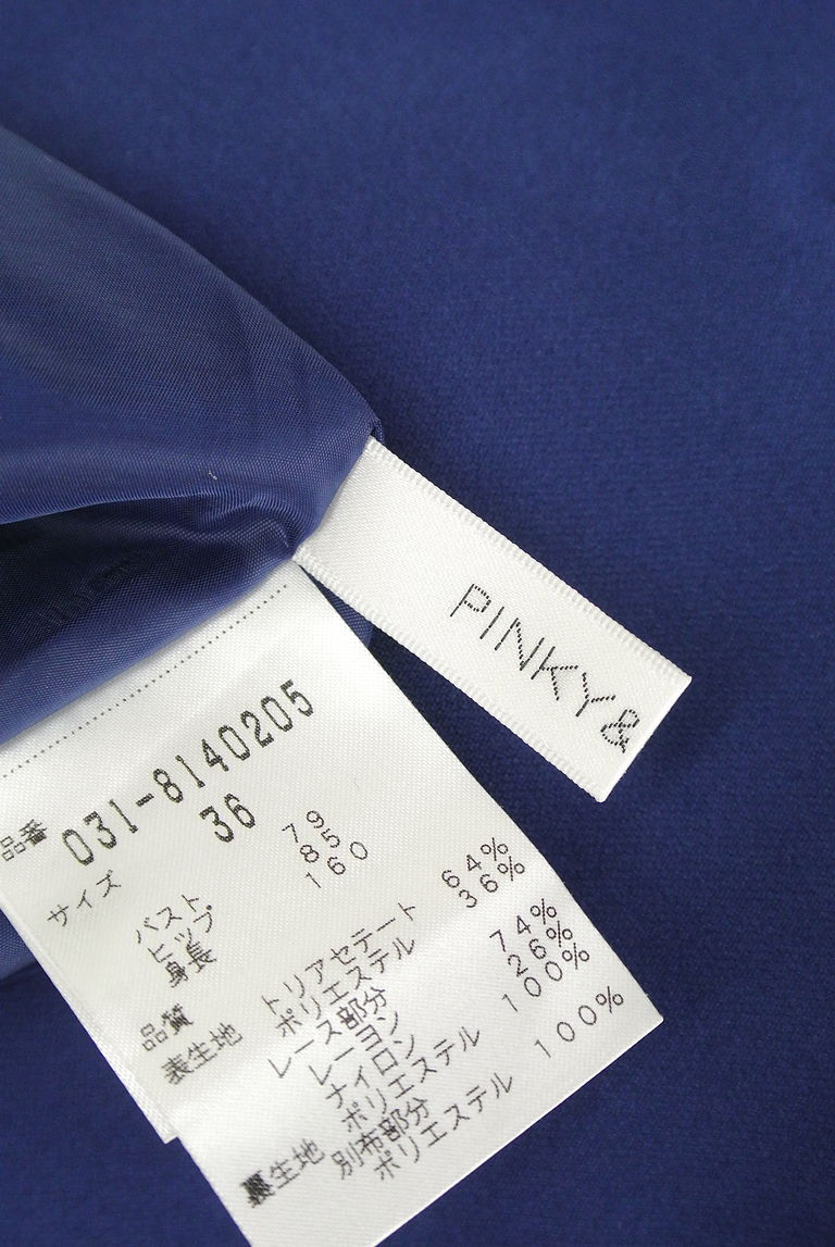 Pinky＆Dianne（ピンキー＆ダイアン）の古着「商品番号：PR10257900」-大画像6