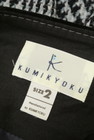 KUMIKYOKU（組曲）の古着「商品番号：PR10257902」-6