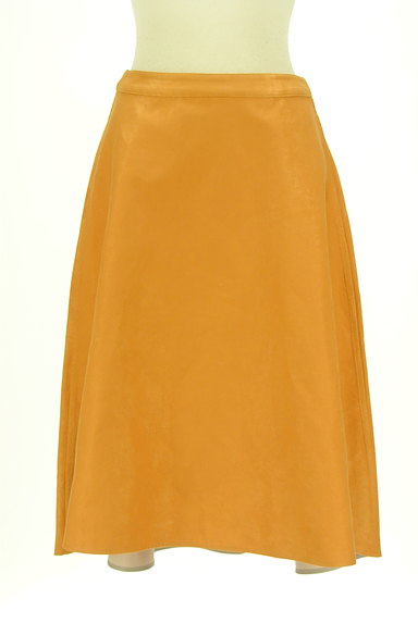LAUTREAMONT（ロートレアモン）の古着「オレンジ×グレーリバーシブルスカート（スカート）」大画像１へ