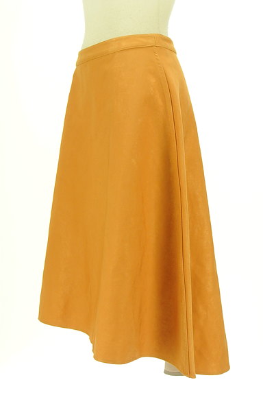 LAUTREAMONT（ロートレアモン）の古着「オレンジ×グレーリバーシブルスカート（スカート）」大画像３へ