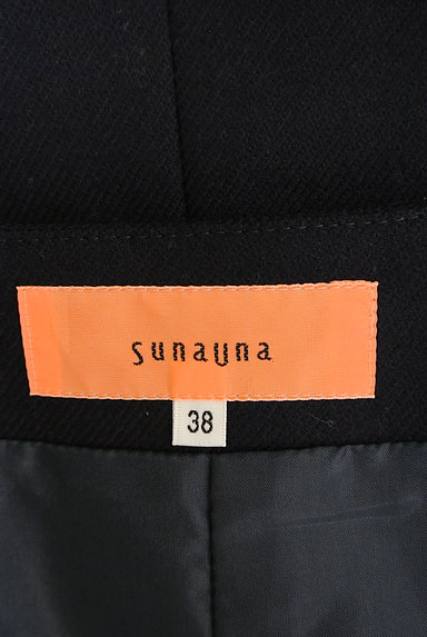 SunaUna（スーナウーナ）の古着「セミマーメイドウールスカート（スカート）」大画像６へ