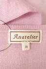 anatelier（アナトリエ）の古着「商品番号：PR10257964」-6