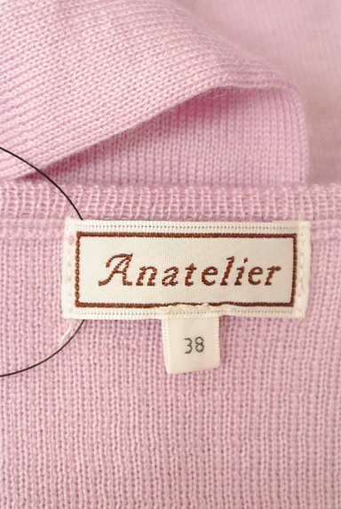 anatelier（アナトリエ）の古着「花刺繍艶ニット（ニット）」大画像６へ