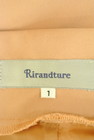 Rirandture（リランドチュール）の古着「商品番号：PR10257981」-6