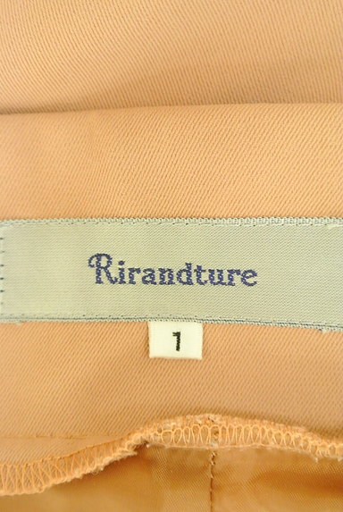 Rirandture（リランドチュール）の古着「ラップ風フリル付き台形スカート（スカート）」大画像６へ