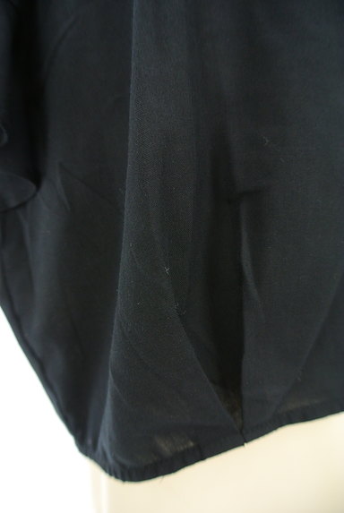 Couture Brooch（クチュールブローチ）の古着「ドルマンフレア袖カットソー（カットソー・プルオーバー）」大画像５へ