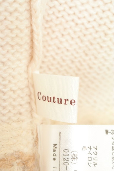 Couture Brooch（クチュールブローチ）の古着「ふわふわノルディックニットセーター（ニット）」大画像６へ