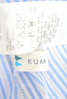 KUMIKYOKU（組曲）の古着「商品番号：PR10257995」-6