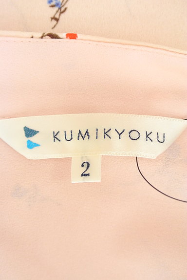 KUMIKYOKU（組曲）の古着「小花柄とろみブラウス（ブラウス）」大画像６へ