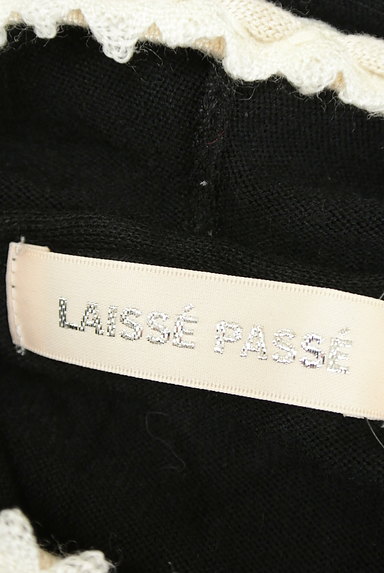 LAISSE PASSE（レッセパッセ）の古着「ポンポン付き七分袖ロングジップニットパーカー（スウェット・パーカー）」大画像６へ
