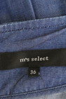 m's select（エムズセレクト）の古着「商品番号：PR10258011」-6