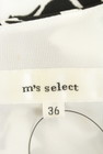 m's select（エムズセレクト）の古着「商品番号：PR10258012」-6